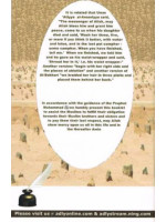 Janaazah and Last Will & Testament